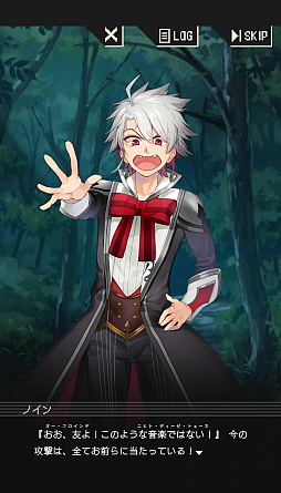 画像ギャラリー No.043のサムネイル画像 / ［プレイレポ］擬人化したクラシック音楽があなたを見守る「アヴェ・クラシック」は作業ツールの皮を被った本格乙女向け作品だった