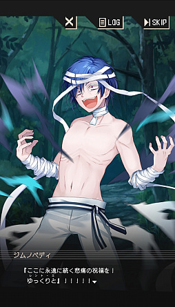 画像ギャラリー No.045のサムネイル画像 / ［プレイレポ］擬人化したクラシック音楽があなたを見守る「アヴェ・クラシック」は作業ツールの皮を被った本格乙女向け作品だった