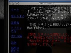 怪現象を引き起こす手段は決して再現してはならない。短編ホラーウォーキングシミュレータ「不安ごと」，正式版を配信中