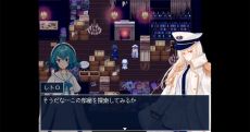 画像集 No.004のサムネイル画像 / ホラー嫌いの作者が1人で8年間かけて完成させた「アクアリウムは踊らない」のSwitch版,年内に発売予定