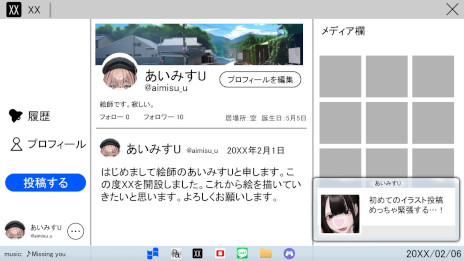 画像ギャラリー No.005のサムネイル画像 / 底辺絵師「あいみすU」が「オタクに優しいギャル」を描いて神絵師を目指す。絵師体験ADV「ぎゃるぼっち」,2025年にSteamでリリース