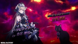 画像ギャラリー No.010のサムネイル画像 / 聖女の資格を失うために恋をする。女性向け恋愛ADV「CRAZY CHA!N -エルピスの鎖-」，オープニングムービーを公開