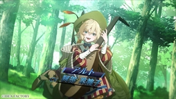 画像ギャラリー No.011のサムネイル画像 / 聖女の資格を失うために恋をする。女性向け恋愛ADV「CRAZY CHA!N -エルピスの鎖-」，オープニングムービーを公開