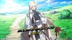 画像ギャラリー No.012のサムネイル画像 / 聖女の資格を失うために恋をする。女性向け恋愛ADV「CRAZY CHA!N -エルピスの鎖-」，オープニングムービーを公開