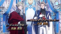 画像ギャラリー No.013のサムネイル画像 / 聖女の資格を失うために恋をする。女性向け恋愛ADV「CRAZY CHA!N -エルピスの鎖-」，オープニングムービーを公開