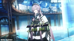 画像ギャラリー No.014のサムネイル画像 / 聖女の資格を失うために恋をする。女性向け恋愛ADV「CRAZY CHA!N -エルピスの鎖-」，オープニングムービーを公開