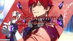 画像ギャラリー No.008のサムネイル画像 / 恋をしたい主人公と恋をしてはいけない男性たちのやり取りが楽しめる「CRAZY CHA!N -エルピスの鎖-」，キャラクターPVを公開