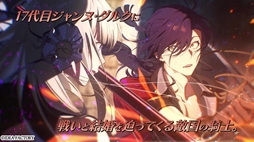 画像ギャラリー No.011のサムネイル画像 / 恋をしたい主人公と恋をしてはいけない男性たちのやり取りが楽しめる「CRAZY CHA!N -エルピスの鎖-」，キャラクターPVを公開