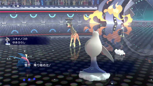 画像ギャラリー No.016のサムネイル画像 / 「Pokémon Champions」配信前先行体験会レポート。“対戦のしやすさ”を追求したシステム面のブラッシュアップが光る