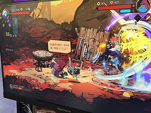 ꡼ No.007Υͥ / ޤʤȯޤAbsolumʥ֥ˡפθѥꥣ饤Ǥⴰ٥ȥ륢TGS2025