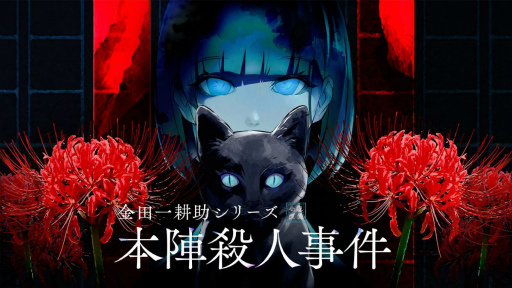 ꡼ No.016Υͥ / Υץ쥤ݡϽ񤤤ơɤǡ˽̾õ塦İ̽ĩ̩桽н񤫤鿿¤ɳ򤭡ܿػͻפ褦