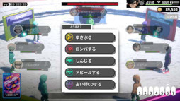 ���������꡼ No.003�Υ���ͥ������ / ���ޥ�ɥХȥ뷿����饤���ϵ��WOLF-FLOW�ס��ܺپ���������HP�ʿ����١ˤ�bpm�ʶ�ĥ�١ˤ�Ȥä������ƥ�ǿ�ϵ�������Ƹ�