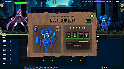 ��ˡ�Ȥ��ν��� Sorcerer's Servant