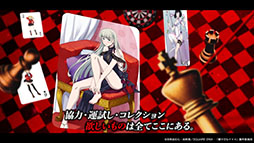 画像ギャラリー No.003のサムネイル画像 / 「賭ケグルイ ALL IN」のティザーPVが公開に