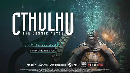 画像ギャラリー No.001のサムネイル画像 / 海底施設探索ホラー「Cthulhu: The Cosmic Abyss」，深淵を生き延びるための情報を解説する最新トレイラーを公開