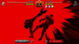 画像ギャラリー No.004のサムネイル画像 / 戦略的なカードバトルでチップを賭けるターン制対戦ゲーム「FULL BET - FIGHTING CASINO -」，体験版をSteamで配信開始