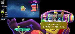 ꡼ No.009 |  Rolling LIVE