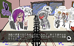 画像ギャラリー No.008のサムネイル画像 / 「PowerWash Simulator 2」「Planet of Lana II」など10作品を展示。Neon Noroshi,東京ゲームショウ2025に出展