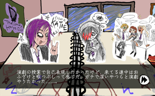 画像ギャラリー No.018のサムネイル画像 / 「PowerWash Simulator 2」「Planet of Lana II」など10作品を展示。Neon Noroshi,東京ゲームショウ2025に出展