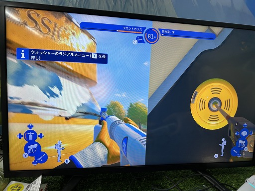 ꡼ No.008Υͥ / ⰵPowerWash Simulator 2׻ͷݡȡեå̤ʤɤ礭ʲʾֲ̣廊TGS2025