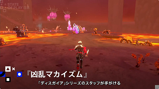 画像ギャラリー No.002のサムネイル画像 / 倒した敵を従えて一緒に戦える！「凶乱マカイズム」の最新情報が明らかに