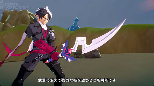 画像ギャラリー No.004のサムネイル画像 / 倒した敵を従えて一緒に戦える！「凶乱マカイズム」の最新情報が明らかに