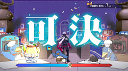 画像ギャラリー No.010のサムネイル画像 / 倒した敵を従えて一緒に戦える！「凶乱マカイズム」の最新情報が明らかに