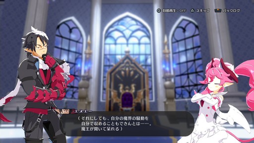 画像ギャラリー No.012のサムネイル画像 / 倒した敵を従えて一緒に戦える！「凶乱マカイズム」の最新情報が明らかに