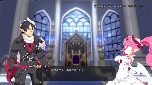 画像ギャラリー No.013のサムネイル画像 / 倒した敵を従えて一緒に戦える！「凶乱マカイズム」の最新情報が明らかに