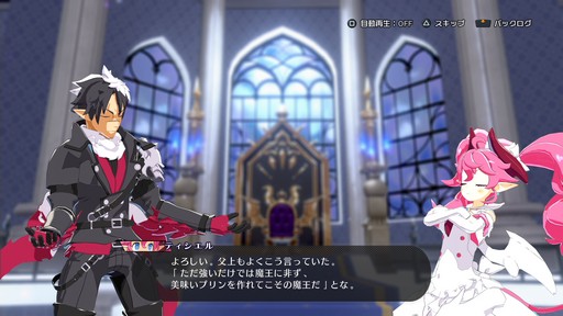 画像ギャラリー No.015のサムネイル画像 / 倒した敵を従えて一緒に戦える！「凶乱マカイズム」の最新情報が明らかに