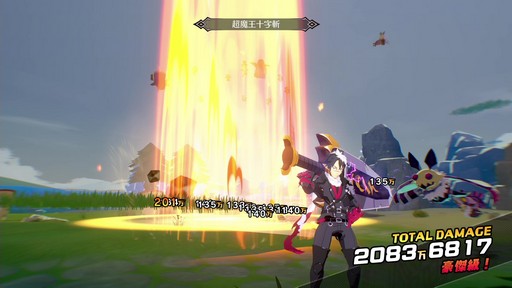 画像ギャラリー No.034のサムネイル画像 / 倒した敵を従えて一緒に戦える！「凶乱マカイズム」の最新情報が明らかに