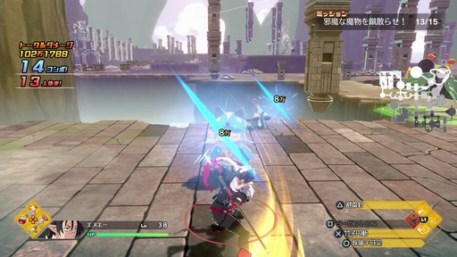 画像ギャラリー No.035のサムネイル画像 / 倒した敵を従えて一緒に戦える！「凶乱マカイズム」の最新情報が明らかに