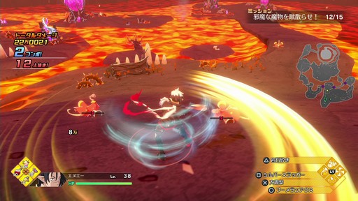 画像ギャラリー No.037のサムネイル画像 / 倒した敵を従えて一緒に戦える！「凶乱マカイズム」の最新情報が明らかに