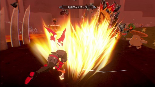 画像ギャラリー No.038のサムネイル画像 / 倒した敵を従えて一緒に戦える！「凶乱マカイズム」の最新情報が明らかに