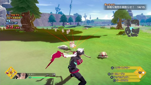 画像ギャラリー No.039のサムネイル画像 / 倒した敵を従えて一緒に戦える！「凶乱マカイズム」の最新情報が明らかに