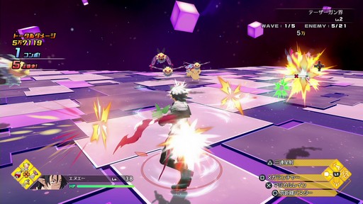 画像ギャラリー No.041のサムネイル画像 / 倒した敵を従えて一緒に戦える！「凶乱マカイズム」の最新情報が明らかに