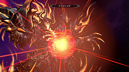 画像ギャラリー No.044のサムネイル画像 / 倒した敵を従えて一緒に戦える！「凶乱マカイズム」の最新情報が明らかに