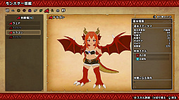 魔物娘と不思議な冒険〜力の宝珠と帰還の塔〜 Remastered Edition