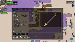 魔物娘と不思議な冒険〜力の宝珠と帰還の塔〜 Remastered Edition