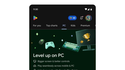 画像ギャラリー No.007のサムネイル画像 / Google Playはインディーを中心とした有料ゲームのラインナップを拡充へ。ゲームトライアル機能や欲しいものリスト機能などを追加