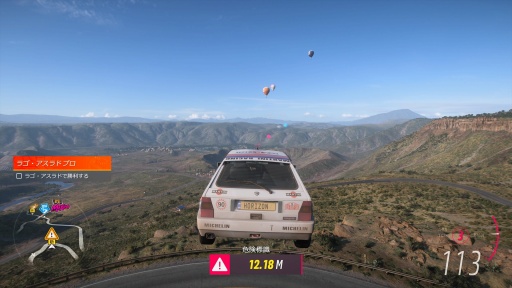꡼ No.008Υͥ / Υץ쥤ݡϤĤPlayStationץåȥեо줷Forza Horizon 5סʥᥭϤǽĲ̵Ԥ˰֤򤫤Ф