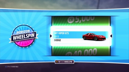 ꡼ No.020Υͥ / Υץ쥤ݡϤĤPlayStationץåȥեо줷Forza Horizon 5סʥᥭϤǽĲ̵Ԥ˰֤򤫤Ф