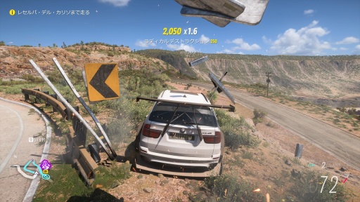 ꡼ No.029Υͥ / Υץ쥤ݡϤĤPlayStationץåȥեо줷Forza Horizon 5סʥᥭϤǽĲ̵Ԥ˰֤򤫤Ф