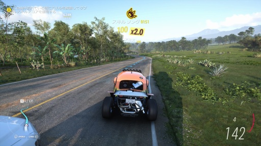 ꡼ No.030Υͥ / Υץ쥤ݡϤĤPlayStationץåȥեо줷Forza Horizon 5סʥᥭϤǽĲ̵Ԥ˰֤򤫤Ф