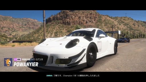 ꡼ No.031Υͥ / Υץ쥤ݡϤĤPlayStationץåȥեо줷Forza Horizon 5סʥᥭϤǽĲ̵Ԥ˰֤򤫤Ф