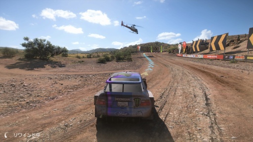 ꡼ No.032Υͥ / Υץ쥤ݡϤĤPlayStationץåȥեо줷Forza Horizon 5סʥᥭϤǽĲ̵Ԥ˰֤򤫤Ф