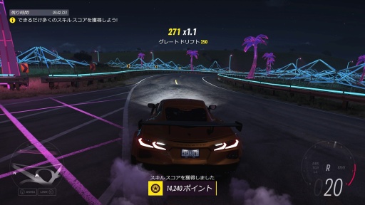 ꡼ No.034Υͥ / Υץ쥤ݡϤĤPlayStationץåȥեо줷Forza Horizon 5סʥᥭϤǽĲ̵Ԥ˰֤򤫤Ф