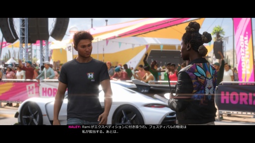 ꡼ No.036Υͥ / Υץ쥤ݡϤĤPlayStationץåȥեо줷Forza Horizon 5סʥᥭϤǽĲ̵Ԥ˰֤򤫤Ф