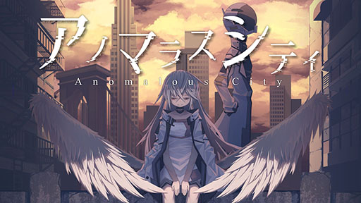 ���������꡼ No.001�Υ���ͥ������ / ����Ū����������ĥ��֥������ȡȰ۾�¸�ߡɤ���̩΢�˼��Ƥ�������������ɤ�õ��ADV�֥��Υޥ饹���ƥ��ס�Steam���ȥ��ڡ��������