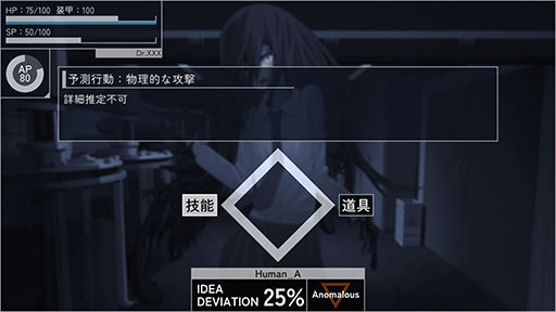 ���������꡼ No.003�Υ���ͥ������ / ����Ū����������ĥ��֥������ȡȰ۾�¸�ߡɤ���̩΢�˼��Ƥ�������������ɤ�õ��ADV�֥��Υޥ饹���ƥ��ס�Steam���ȥ��ڡ��������